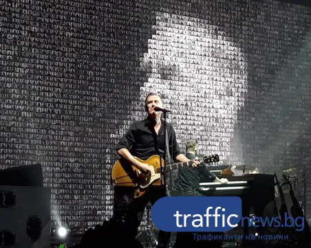 Браян Адамс за първи път в Пловдив! Вдигна публиката на крака