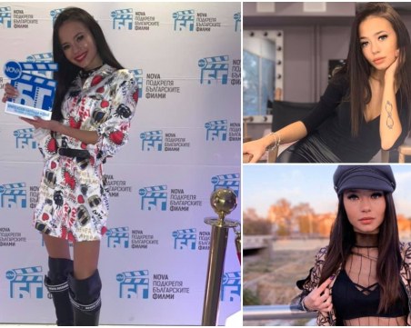 Инстаграм звезда от Пловдив спечели награда за
