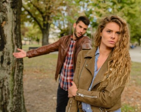 Как да поискате пространство?