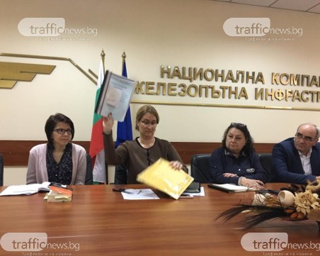 Трейс предложи 112 млн. лева за жп възела в Пловдив