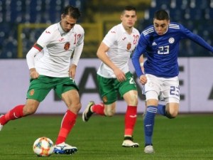 Парагвай продължи черната серия на България