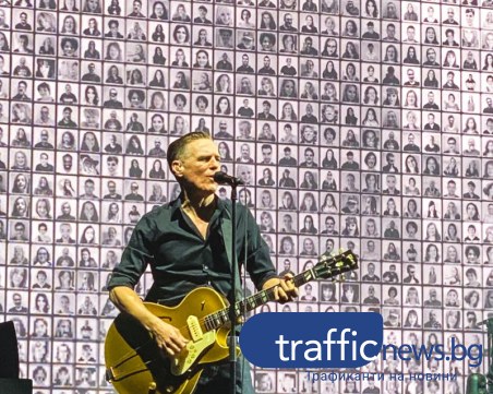 Фенка покани Браян Адамс на вечеря в Пловдив