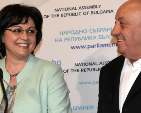 Гергов и още 49 знакови лица на БСП с кърваво писмо до Нинова, искат й оставката