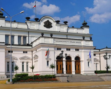 Изключват тока на парламента