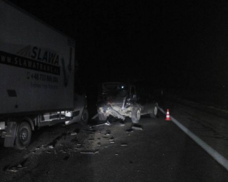 Катастрофа на АМ 