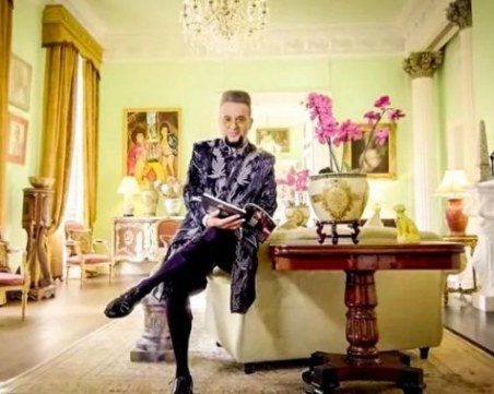 Лорд Евгени Минчев запя 