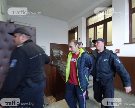 Майкоубиецът пред съда в Пловдив: Не съм бил съден, но много пъти съм бил в психиатрията