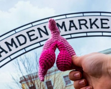 Музей на вагината отваря врати в Лондон