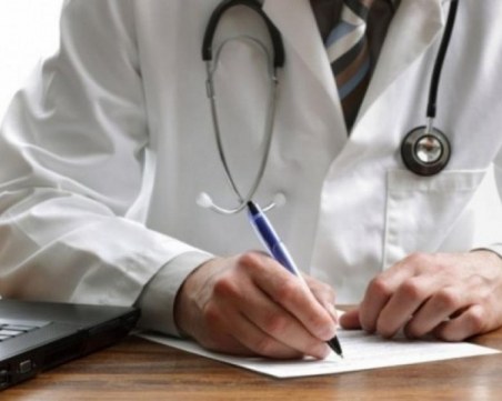 Пациенти настояват таксата при джипито да отпадне