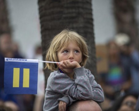 Днес е Световният ден на толерантността