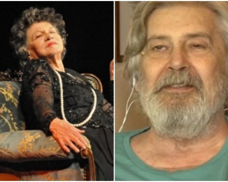 Стоянка Мутафова е в тежко състояние, Стефан Данаилов също е в ранимацията