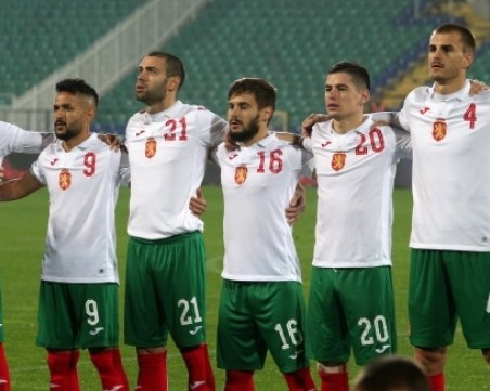 Ясни са три от съперниците ни на плейофите за Евро 2020