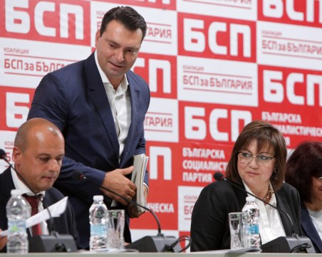 Жега в БСП, Нинова усмирява партийната опозиция на пленума днес