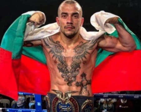 Българин стана европейски шампион по кикбокс за професионалисти