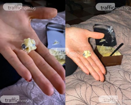 Бременна пловдивчанка си строши зъб с болт, попаднал в еклер от популярна сладкарница