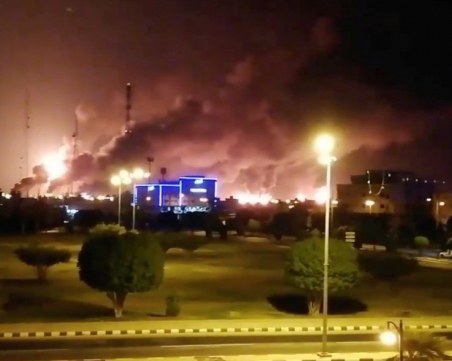 Обратно броене за историческия търг за петроакции на Сауди Арамко