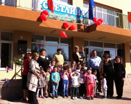 Родители се вдигат на протест след съмнително уволнение на директорка на детска градина в Пловдивско