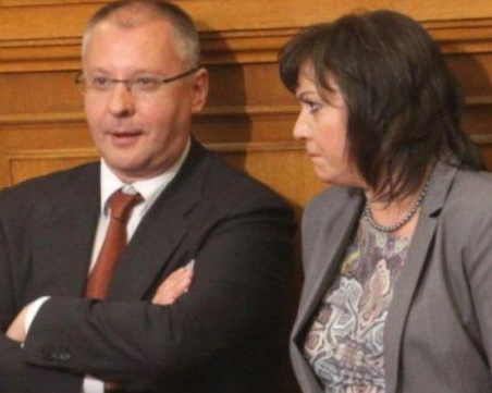 Станишев: Нинова не воюва с ГЕРБ, а с непослушните в БСП