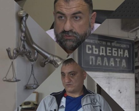 Адвокат Марковски: Владо от Куцина е 100 % невинен, жертва е на брутална съдийска грешка