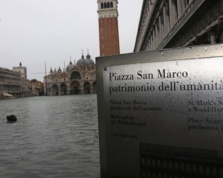 Един милиард евро ще струва наводнението на Венеция