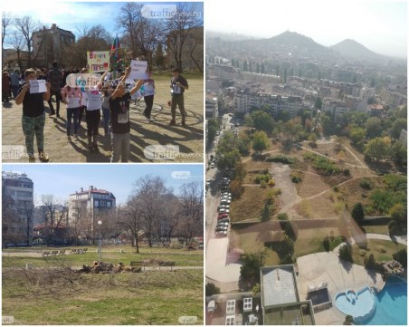 Нова власт - стари проблеми! Ще се застрои ли паркът зад хотел 