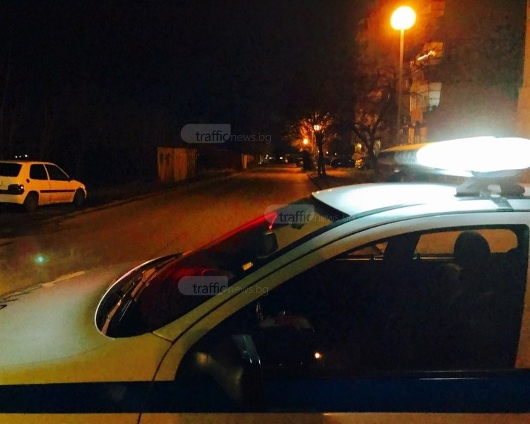 След кметски купон край Пловдив: Пиян вдигна скандал, свали си панталона пред полицаите