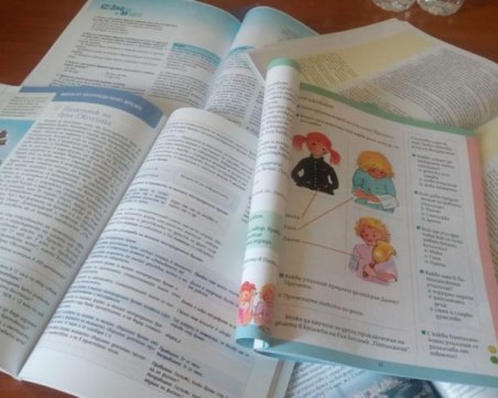 Майка отнесе присъда за скъсани учебници на сина й