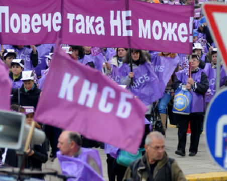 Синдикатите се вдигат на протест, въпреки обещанието на Борисов