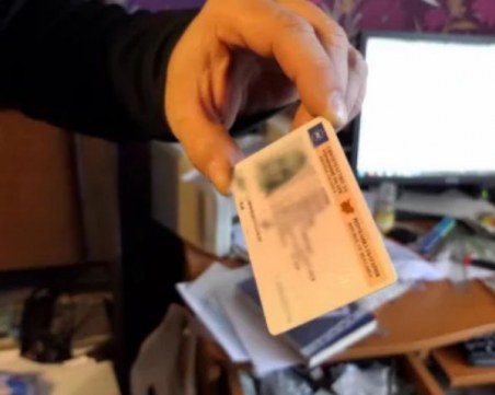 Задържаха шестима, правили фалшиви документи