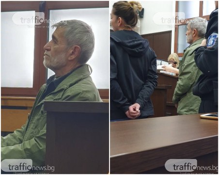 Бащата, който застреля сина си край Пловдив, призна вина! Още днес ще получи присъда