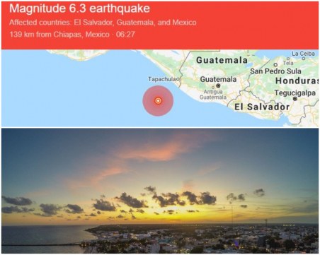 Мощен трус удари Мексико