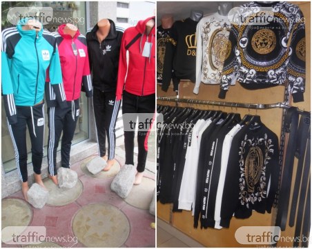 Удариха 3 магазина с фалшиви маркови стоки в Пазарджик