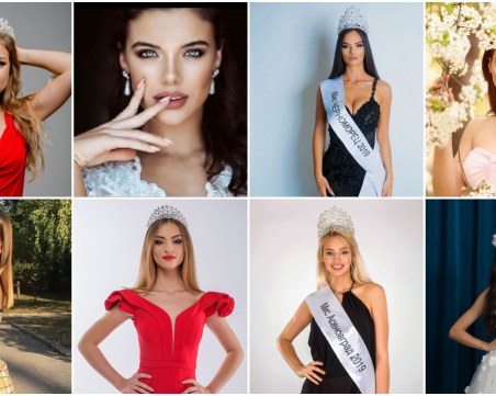 Избират новата