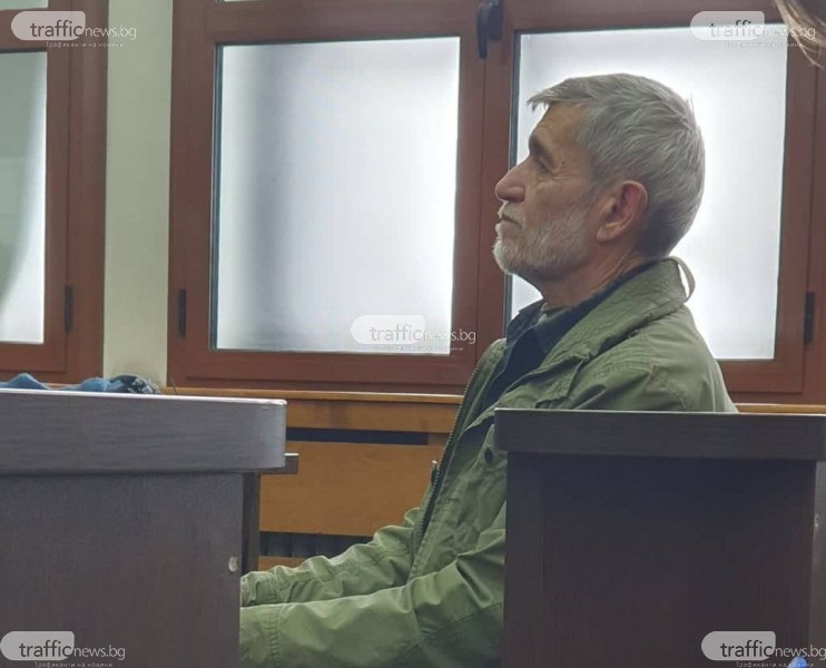 Дядо Коста, който застреля сина си край Пловдив, остава на свобода с условна присъда