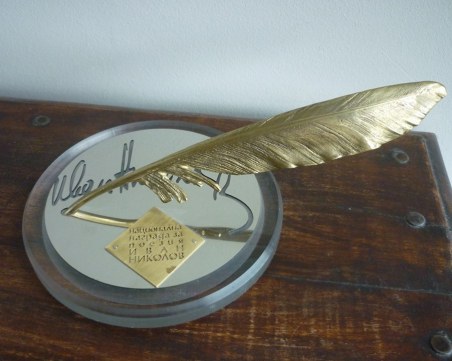 Десет български поети се борят за националната награда 