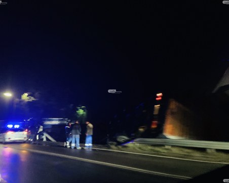 Два екипа на 