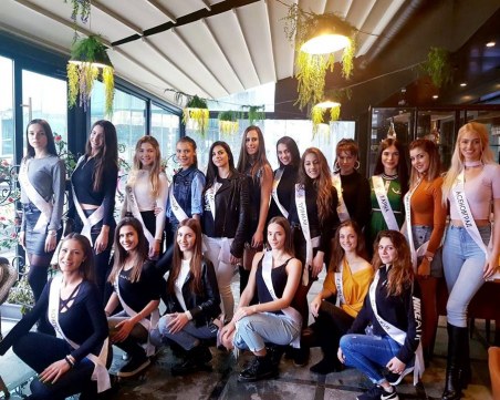 Мис България 2019 - коя ще е тя и за какво ще се бори?