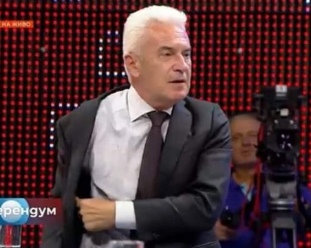 Сидеров отнесе 2000 лева глоба заради цирка в 