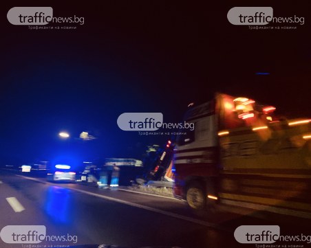 Тир се обърна на 