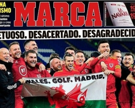 В Испания отговориха на провокацията на Гарет Бейл