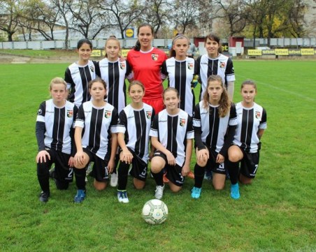 Женският отбор на Локомотив-Пълдин набира момичета