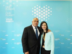Мария Габриел стана първи вицепрезидент на ЕНП