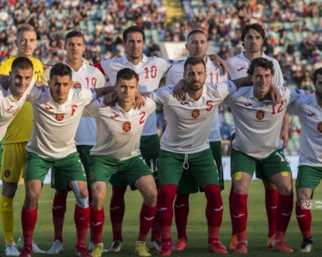 България с по-лекия жребий в последния влак към Евро 2020