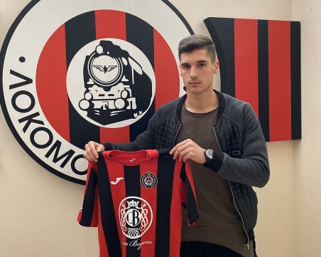 Кадър на Спартак Пд и Ботев отиде в Локомотив