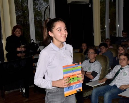 Наградиха най-добре представилите се ученици в кампанията 