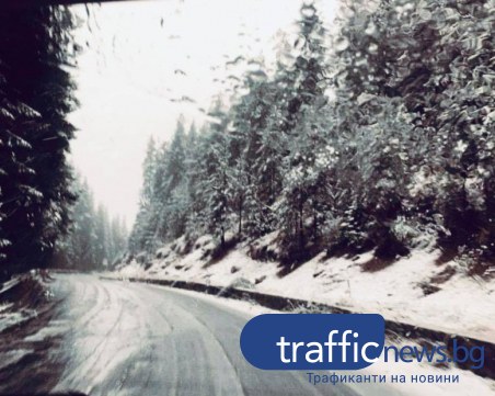 Пътищата в Пещера и Батак са почистени, но остава опасността от падащи камъни