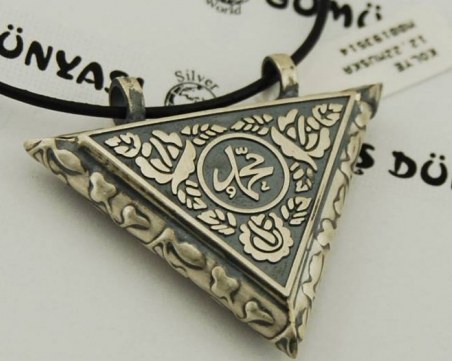 СКРИТИТЕ ПОСЛАНИЯ: Муските блокират леки магии, жени не могат да ги правят