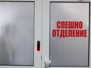 Лекар обърка инфаркт с гастрит, пациентката почина