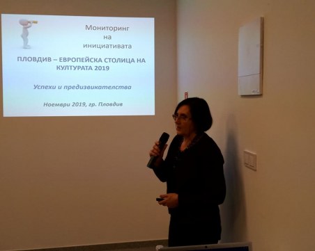 Пловдивчани харчат повече за култура, над 70% са посетили събитие миналата година