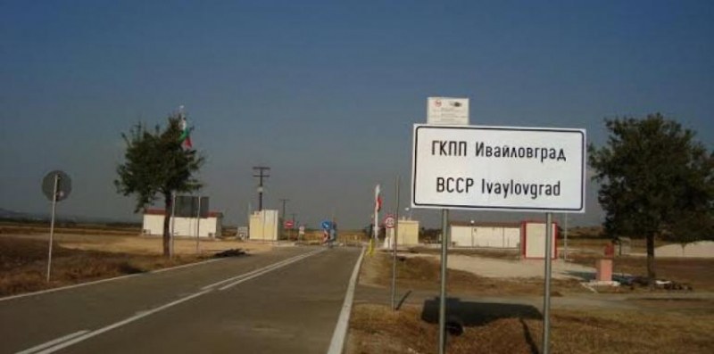 ГКПП
